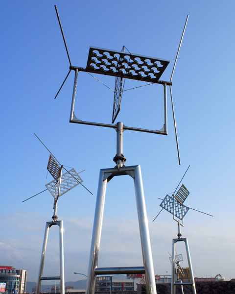 Photo5: Windmill