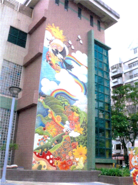 Photo5: Colorful Campus of Fun Learning