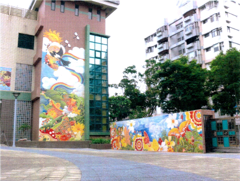 Photo15: Colorful Campus of Fun Learning