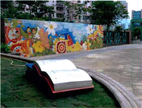 Photo16: Colorful Campus of Fun Learning