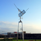 Icon4: Windmill