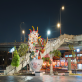縮圖2: 紫氣東來