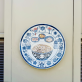 縮圖4: 環南風味