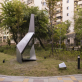 縮圖1: 摺 FOLD (作品縮圖共5張)